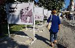 Варна - Изложба 140 години Военноморските сили