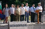Варна - Военна клетва