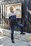 София - Протест пред Френското посолство