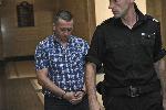 София - Мярка за неотклонение - Полицай - Подкуп