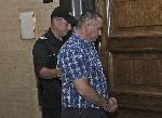 София - Мярка за неотклонение - Полицай - Подкуп