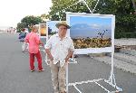 Бургас - Пета самостоятелна фотоизложба на Стефан Диомов