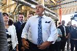 Крумовград - Откриване на мина "Ада тепе" на "Дънди Прешъс Металс Крумовград" ЕАД