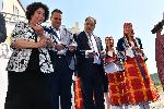 Крумовград - Откриване на мина "Ада тепе" на "Дънди Прешъс Металс Крумовград" ЕАД