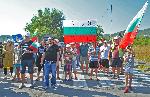 Село Атия - Протест - Депо за отпадъци