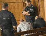 София - Въззивна мярка за неотклонение