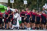 Благоевград - Международен футболен турнир „Купите на община Благоевград”