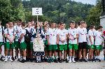 Благоевград - Международен футболен турнир „Купите на община Благоевград”