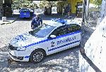 Отцепиха района около Автогара София Юг заради открит стар снаряд (Нови снимки)