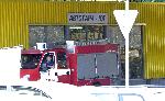 София - Намерен стар снаряд в района на Автогара Юг