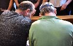 София - Мярка за неотклонение