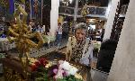 Димитровград - Курбан за здраве и благоденствие