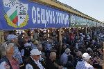 Село Черна, Община Хитрино - Събор