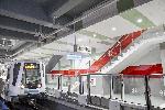 София - Инспекция на метрото