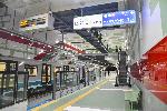 София - Инспекция на метрото