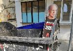 Варна - Изхвърлен Брус Уилис