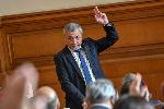 София - Парламент