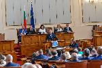 София - Парламент