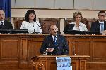 София - Парламент