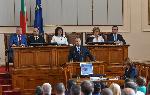 София - Парламент