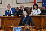 София - Парламент