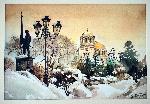 Варна - Изложба акварел