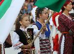 Пловдив - Честване на 134-та годишнина от Съединението