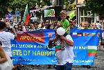 Протести срещу Стратегията за детето и в София