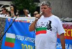 София – Протест срещу Стратегия за детето