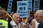 София - Изложба и протест пред Руския културен център