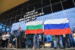 София - Изложба и протест пред Руския културен център