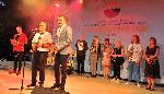 Силистра - Национален конкурс за млади изпълнители