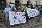 Марш за Право и свобода организира тази вечер Инициатива Правосъдие за всеки
