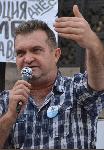 Протест Кой избира Главния прокурор?