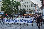 Протест Кой избира Главния прокурор?