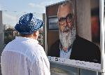 София – Откриване на фото изложба за „Откраднат живот”