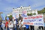 София - Протест - Медицински сестри