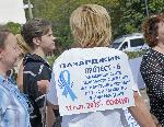 София - Протест - Медицински сестри