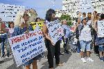 София - Протест - Медицински сестри