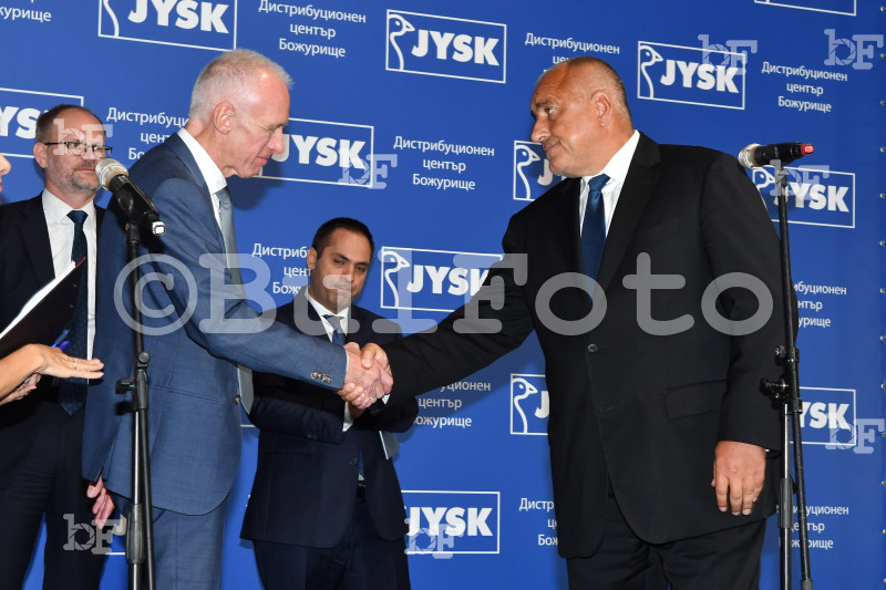 София - Официалното откриване на Дистрибуционен Център JYSK в Божурище