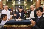 София - Честване в софийската синагога