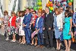 София - Откриване на учебната година