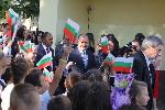 София - Откриване на учебната година