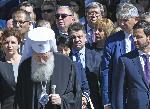 София - Издигане на знамето на столицата - Празник на София
