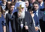 София - Издигане на знамето на столицата - Празник на София