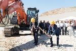 Благоевград - Регионално депо за отпадъци