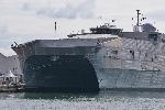 Варна - Американски катамаран