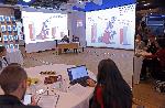 София - ЕOS показа представителното проучване „Навици на плащане в Европа“