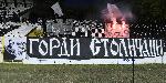 София - Футбол - Славия - Левски