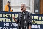 София - Протест пред съдебната палата